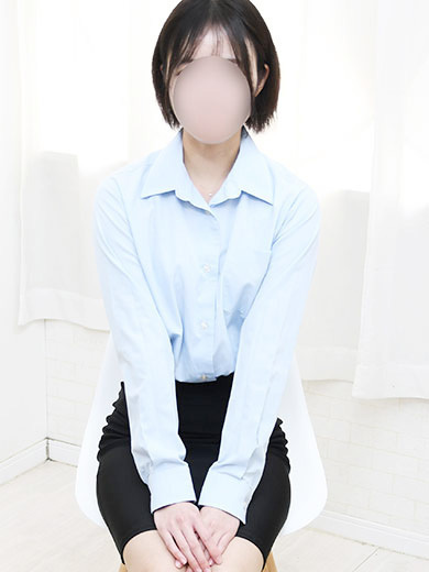 ]